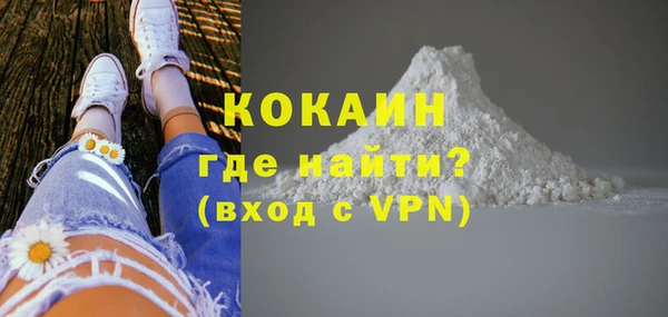 apvp Аркадак