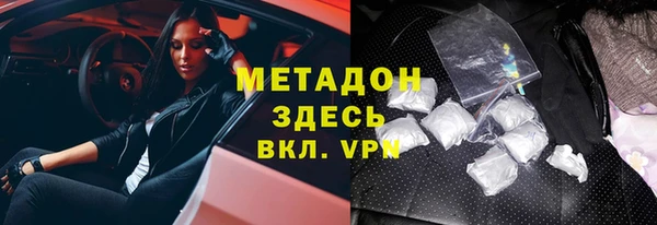 прущий лед Алексин