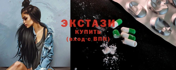 прущий лед Алексин