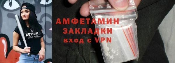 mix Алексеевка