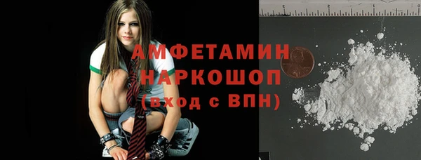 apvp Аркадак