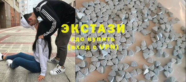 таблы Арсеньев