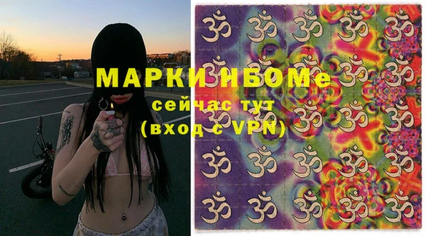 mix Алексеевка