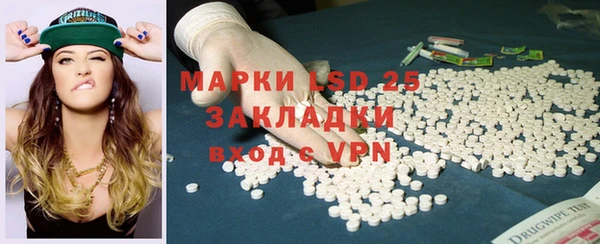 mix Алексеевка