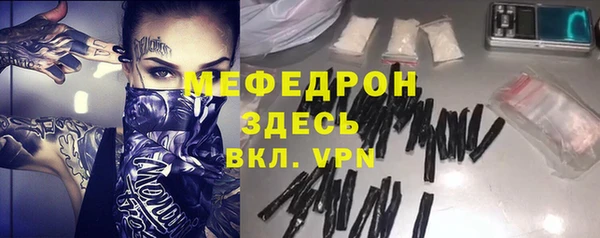 прущий лед Алексин