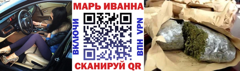 Бошки Шишки AK-47  Междуреченск 